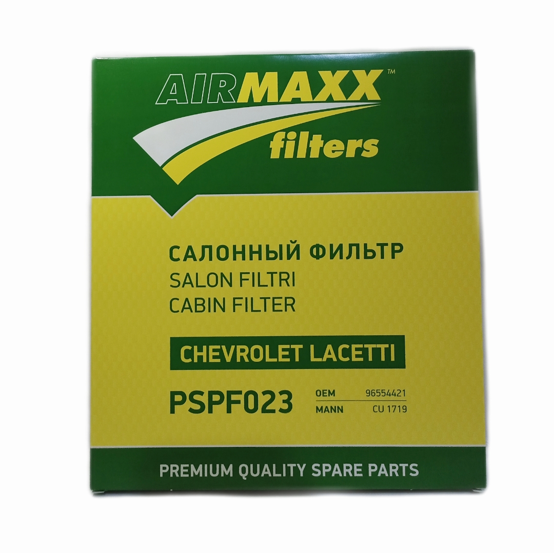 Салонный фильтр для Chevrolet Lacetti, Gentra PSPF023 AIRMAXX