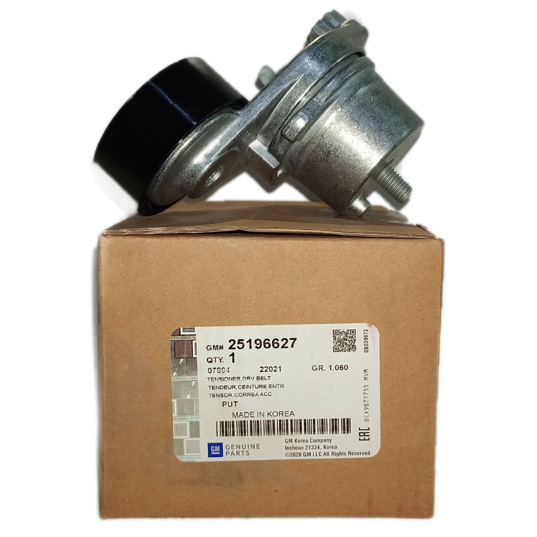 Nexia R3, Gentra, Cobalt uchun kamarining tortuvchi moslamasi  GM №25196627.