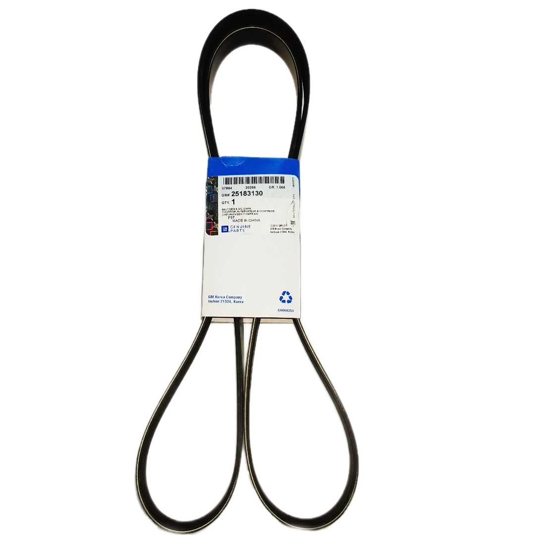 Nexia R3, Gentra, Cobalt uchun quvvatli konditsioner kamari GM №25183130.